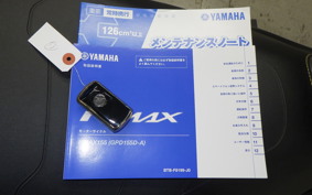 YAMAHA NMAX155-3 2023 SG92J