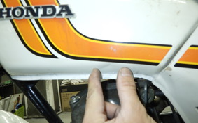 HONDA NAUTY DAX 2025 CY50