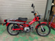 Фото Honda CT110 HUNTER CUB с японского аукциона