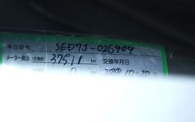 YAMAHA AXIS 125 Z SED7J