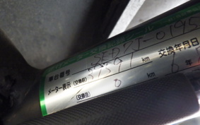 YAMAHA AXIS 125 Z SED7J
