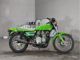 Фото Kawasaki KZ900 с японского аукциона