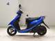 Фото Suzuki ADDRESS V50 с японского аукциона