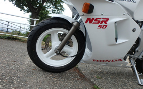 HONDA NSR50 AC10