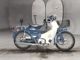 Фото Honda SUPER CUB50 1999 с японского аукциона