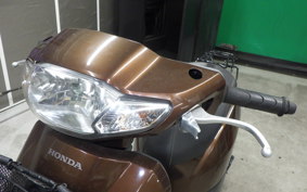 HONDA TACT Basket AF79