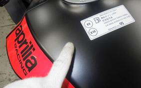 APRILIA RS457 2025