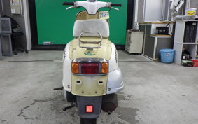 HONDA JULIO AF52