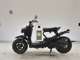 Фото Honda ZOOMER 2004 с японского аукциона