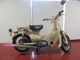 Фото Honda SUPER CUB50 2011 с японского аукциона