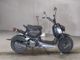 Фото Honda ZUMAR 2007 с японского аукциона