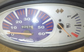 HONDA DIO Gen.5 AF56