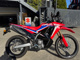 Фото Honda CRF250 RALLY с японского аукциона