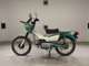Фото Honda CT110 HUNTER CUB 2023 с японского аукциона