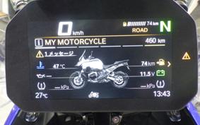 BMW R1300GS Adventure ASA 2026