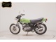 Фото Kawasaki 400SS 2014 с японского аукциона