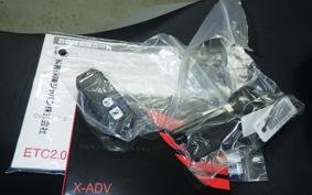 HONDA X-ADV 750 2025 RH21