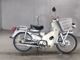 Фото Honda SUPER CUB90 с японского аукциона