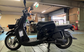 YAMAHA  GEAR BX50 UA07J