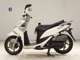 Фото Honda DIO 110 2012 с японского аукциона