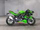Фото Kawasaki NINJA ZX-25R с японского аукциона