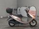 Фото Honda DIO CHESTER с японского аукциона