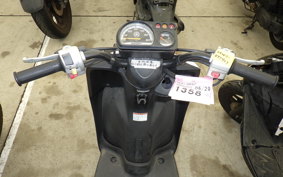 YAMAHA GEAR Gen.2 UA08J