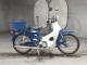 Фото Honda SUPER CUB70 с японского аукциона
