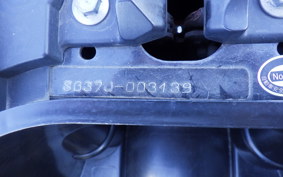 YAMAHA TRICITY 155 A SG37J