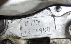 HONDA MD70 MD70