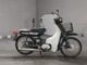 Фото Yamaha MATE 50 с японского аукциона