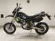 Фото Suzuki 250SB 2025 с японского аукциона