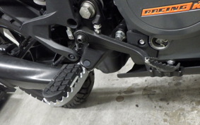 KTM 390 ADVENTURE 2020