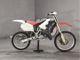 Фото Honda CR125R с японского аукциона