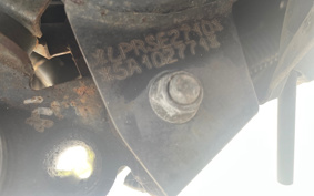 YAMAHA MAJESTY 125 SE27