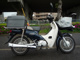 Фото Honda SUPER CUB110 2015 с японского аукциона