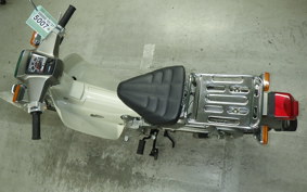HONDA C90 SUPER CUB E 2025 HA02