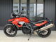 Фото BMW F700GS 2016 с японского аукциона