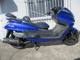 Фото Yamaha GRAND MAJESTY 250 с японского аукциона