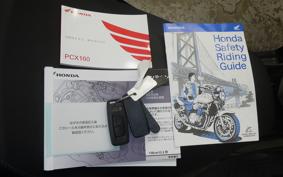 HONDA PCX 160 2022 KF47