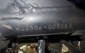 KAWASAKI Z250 FT 2004 KZ250A
