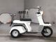 Фото Honda GYRO с японского аукциона