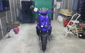 MALAGUTI PHANTOM MAX250
