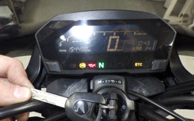 HONDA NC750S ABS 2017