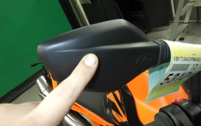 KTM 890 DUKE GP