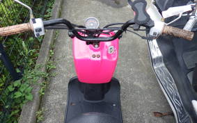 HONDA ZOOMER AF58