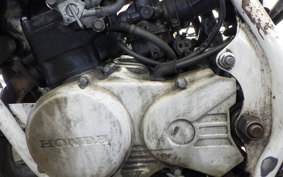 HONDA CRM50 GEN 2 AD13