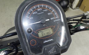 HONDA DUNK 2025 AF78