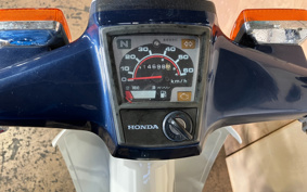 HONDA SUPER CUB50 AA01
