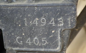 SUZUKI VECSTAR 150 1984 CG42A